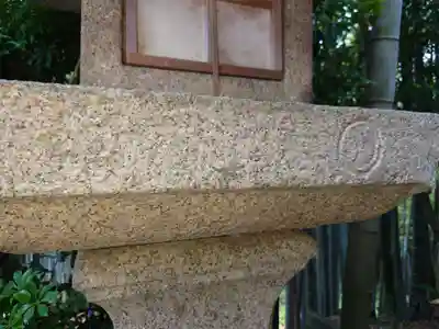 石清水八幡宮のその他建物