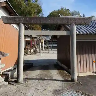 波多岐神社の鳥居