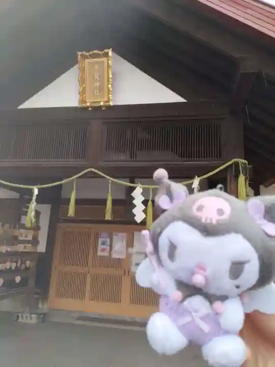 多賀神社の本殿・本堂