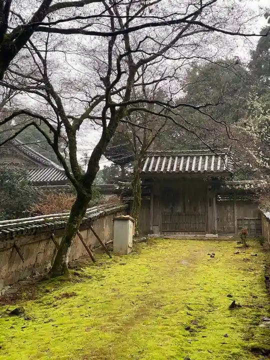 瑞光院(兵庫県)