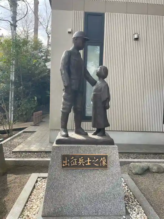 埼玉縣護國神社の{uncategorized: "未分類", other: "その他", undefined: "問題あり", building: "その他建物", grave: "お墓", sacred_gate: "鳥居", guardian: "狛犬", statue: "像", buddha: "仏像", history: "歴史", nature: "自然", garden: "庭園", animal: "動物", pagoda: "塔", temizu: "手水舎", mountain_gate: "山門・神門", sanctuary: "本殿・本堂", subordinate: "末社・摂社", art: "芸術", scenery: "景色", jizo: "地蔵", ema: "絵馬", goshuin: "御朱印", omikuji: "おみくじ", items: "授与品その他", amulet: "お守り", goshuincho: "御朱印帳", eats: "食事", festival: "お祭り", votive_dance: "神楽", shichigosan: "七五三参", wedding: "結婚式", experience: "体験その他", initially: "初詣", around: "周辺", anti_infection: "感染症対策"}