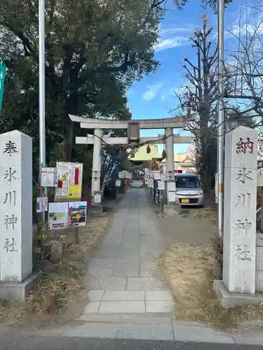 江北氷川神社(東京都)