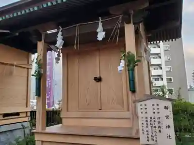 北岡神社の末社・摂社