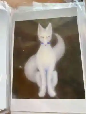 竜角寺(福島県)