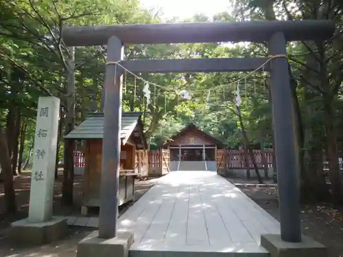 北海道神宮の鳥居