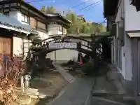 宝生寺(兵庫県)