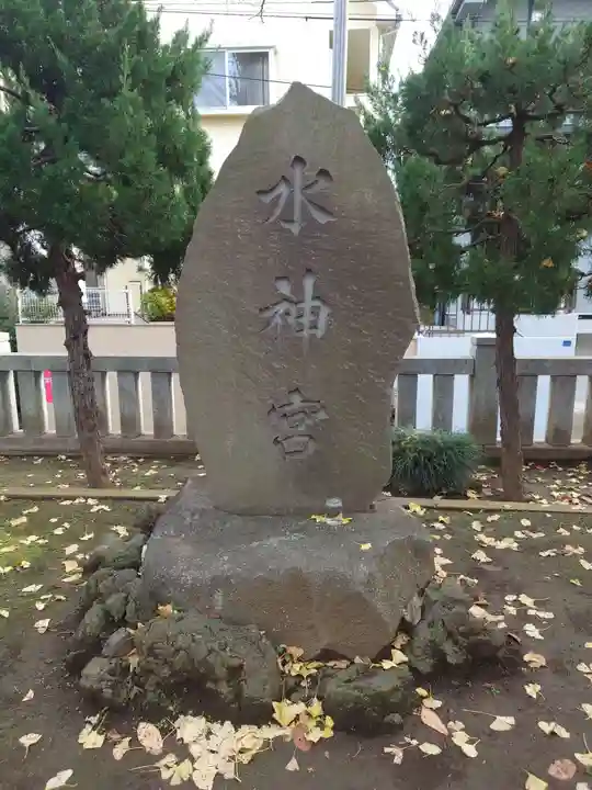 諏訪神社(東京都)