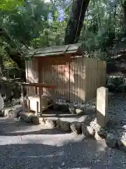 伊勢神宮内宮（皇大神宮）(三重県)