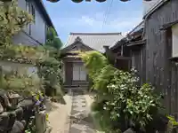 閼伽井庵(奈良県)