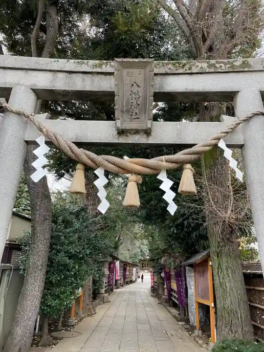 戸越八幡神社(東京都)