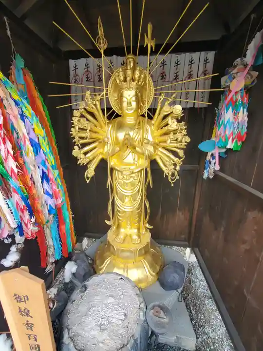 般若寺(埼玉県)