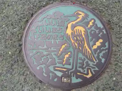 加恵瑠神社(岐阜県)