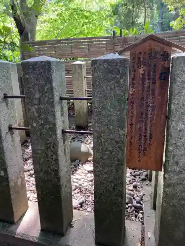 香取神宮(千葉県)