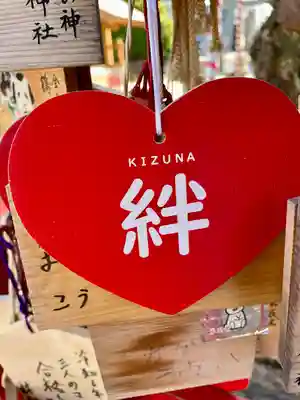 鶴見神社(神奈川県)