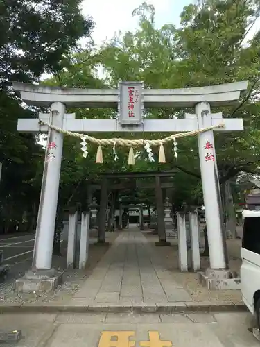 一言主神社の鳥居