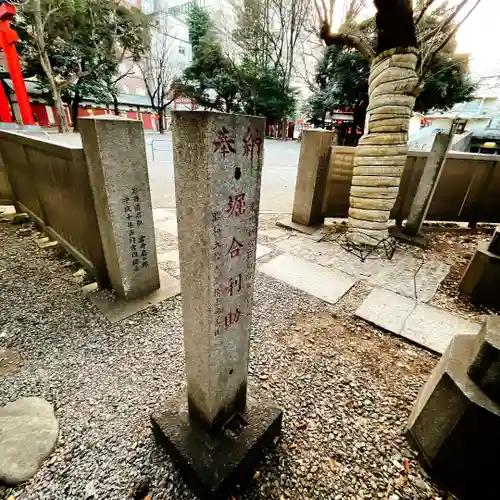 花園神社のその他建物