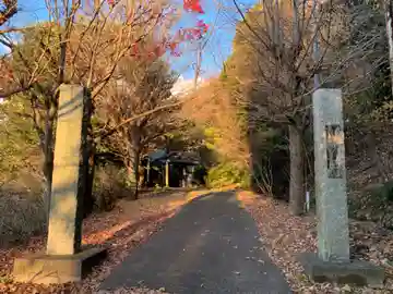 成田山太田山不動尊(千葉県)