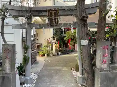 讃岐小白稲荷神社(東京都)