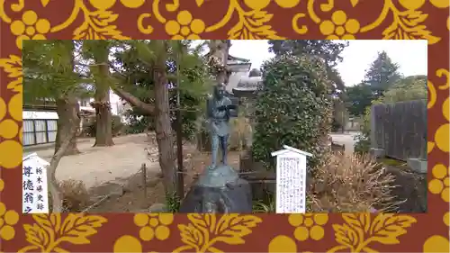 今市報徳二宮神社(栃木県)