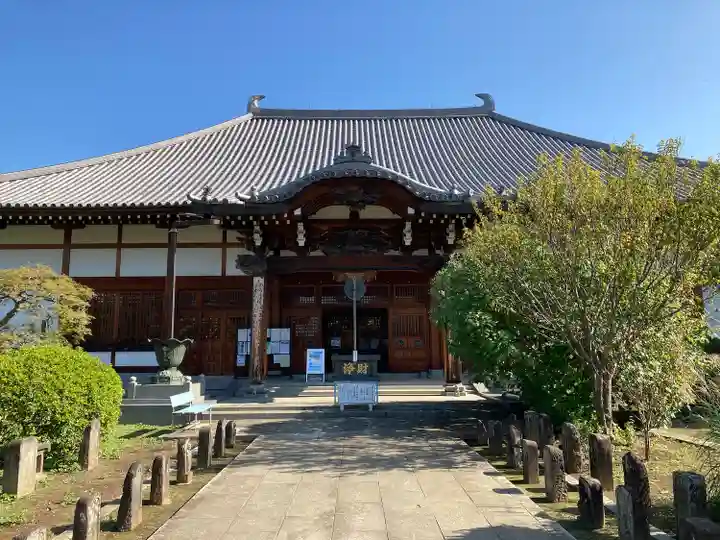 遍照院(埼玉県)
