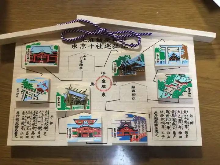 赤坂氷川神社(東京都)