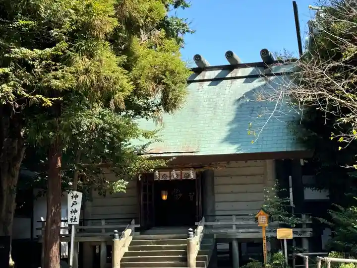 前鳥神社(神奈川県)