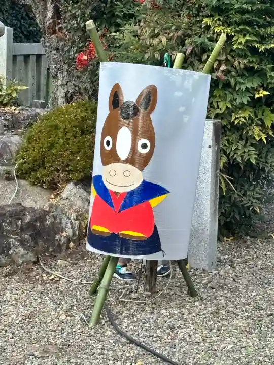 手力雄神社(岐阜県)