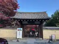 鹿王院(京都府)