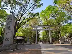 大國魂神社(東京都)