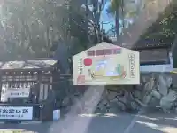 宝登山神社の{uncategorized: "未分類", other: "その他", undefined: "問題あり", building: "その他建物", grave: "お墓", sacred_gate: "鳥居", guardian: "狛犬", statue: "像", buddha: "仏像", history: "歴史", nature: "自然", garden: "庭園", animal: "動物", pagoda: "塔", temizu: "手水舎", mountain_gate: "山門・神門", sanctuary: "本殿・本堂", subordinate: "末社・摂社", art: "芸術", scenery: "景色", jizo: "地蔵", ema: "絵馬", goshuin: "御朱印", omikuji: "おみくじ", items: "授与品その他", amulet: "お守り", goshuincho: "御朱印帳", eats: "食事", festival: "お祭り", votive_dance: "神楽", shichigosan: "七五三参", wedding: "結婚式", experience: "体験その他", initially: "初詣", around: "周辺", anti_infection: "感染症対策"}