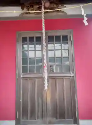 荒巻稲荷神社(神奈川県)