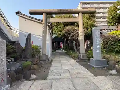 大島稲荷神社(東京都)