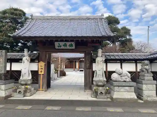 楞厳寺(埼玉県)