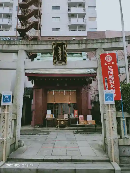 笠間稲荷神社 東京別社の本殿・本堂