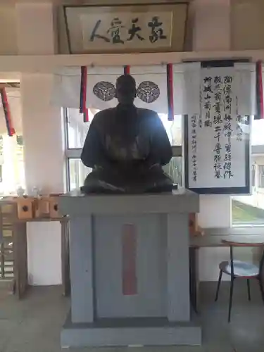 南洲神社(鹿児島県)