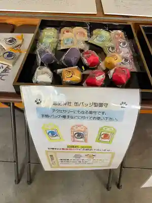 忠猫神社(秋田県)