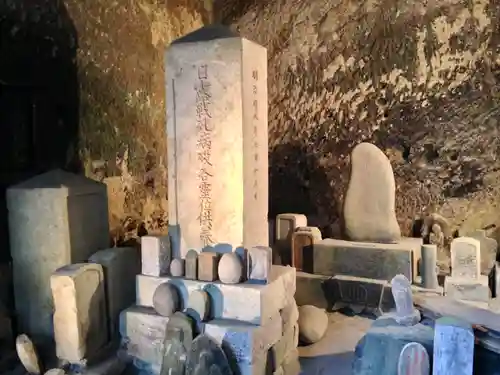 瑞巌寺(宮城県)