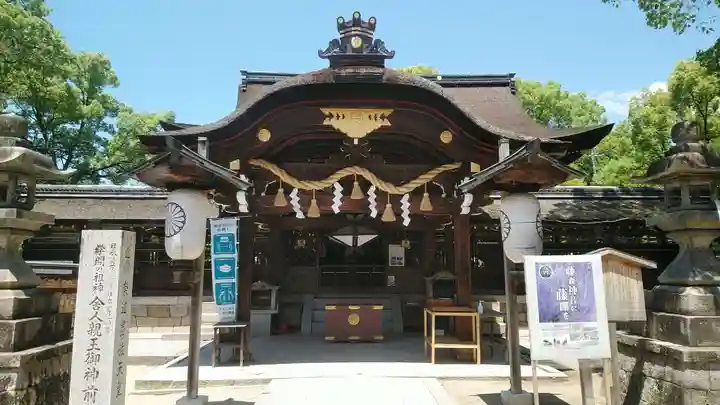 藤森神社の本殿・本堂