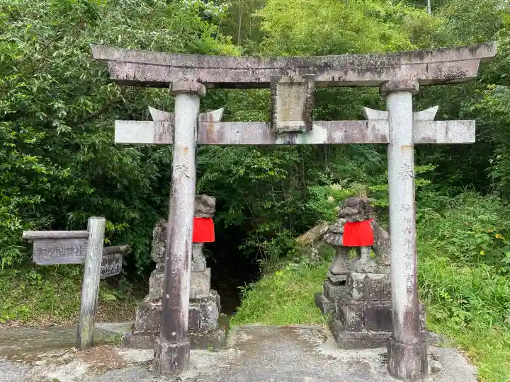 七渕神社(高知県)