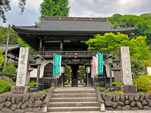 野坂寺の山門