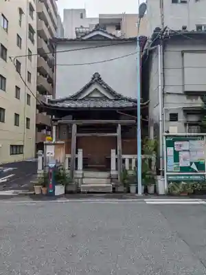 千代田神社(東京都)