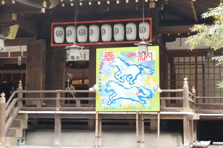 平塚八幡宮(神奈川県)