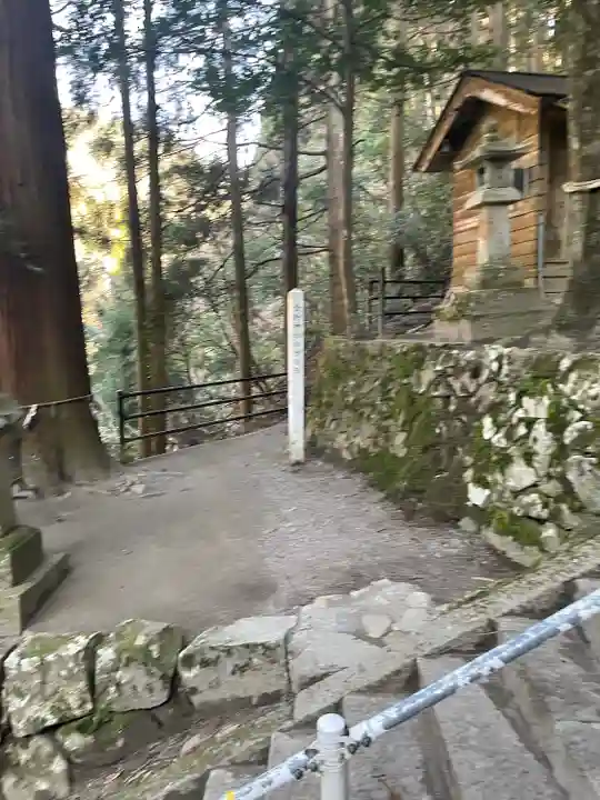 金持神社(鳥取県)