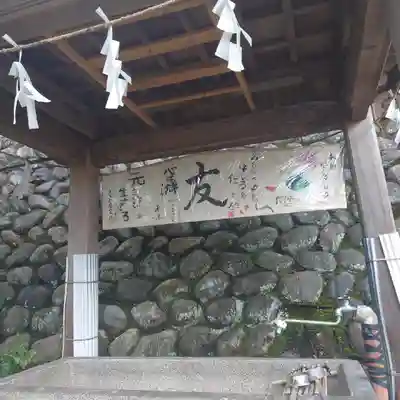 岐阜稲荷山本社(岐阜県)