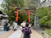 宇治上神社(京都府)