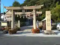 叶神社(東叶神社)の鳥居