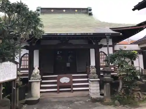 專念寺(神奈川県)
