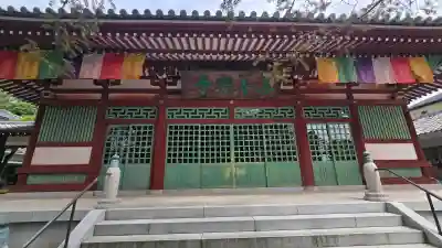 善養寺（善養密寺）の{uncategorized: "未分類", other: "その他", undefined: "問題あり", building: "その他建物", grave: "お墓", sacred_gate: "鳥居", guardian: "狛犬", statue: "像", buddha: "仏像", history: "歴史", nature: "自然", garden: "庭園", animal: "動物", pagoda: "塔", temizu: "手水舎", mountain_gate: "山門・神門", sanctuary: "本殿・本堂", subordinate: "末社・摂社", art: "芸術", scenery: "景色", jizo: "地蔵", ema: "絵馬", goshuin: "御朱印", omikuji: "おみくじ", items: "授与品その他", amulet: "お守り", goshuincho: "御朱印帳", eats: "食事", festival: "お祭り", votive_dance: "神楽", shichigosan: "七五三参", wedding: "結婚式", experience: "体験その他", initially: "初詣", around: "周辺", anti_infection: "感染症対策"}