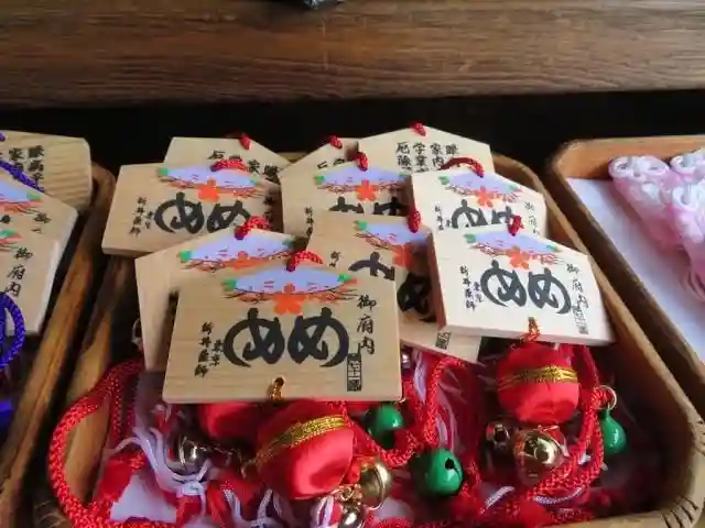 新井薬師(梅照院)(東京都)