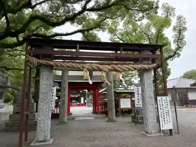 美奈宜神社(福岡県)